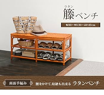 ꧁籐家具꧂収納付ラタンベンチ 長椅子 いす イス チェア スペース 昭和レトロ 楽天市場】ラタン ベンチ 籐 ベンチ 玄関 ベンチ ダイニング